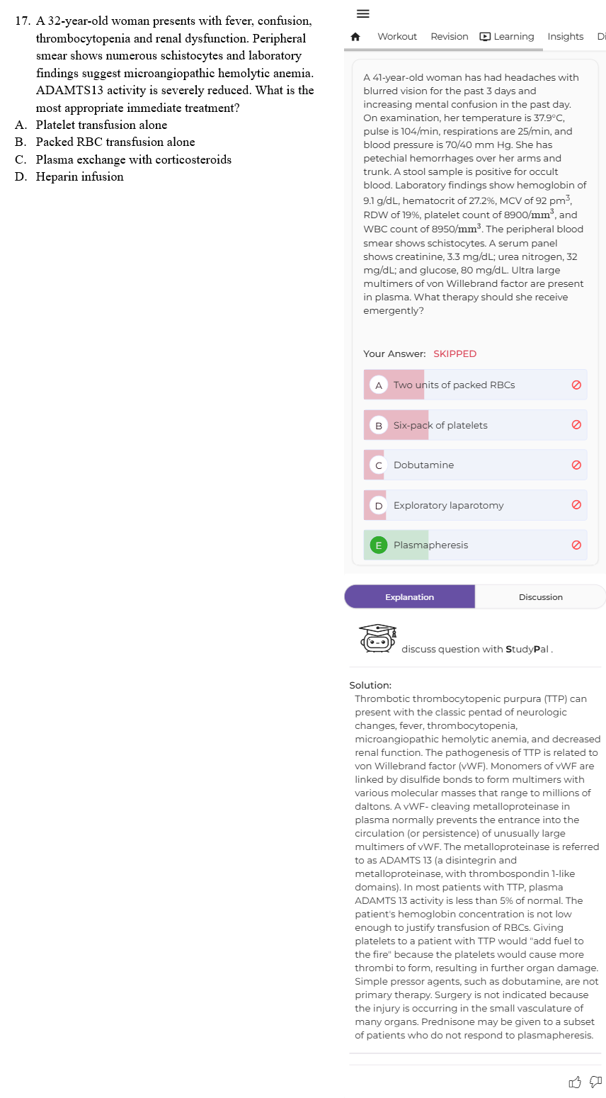 17.png